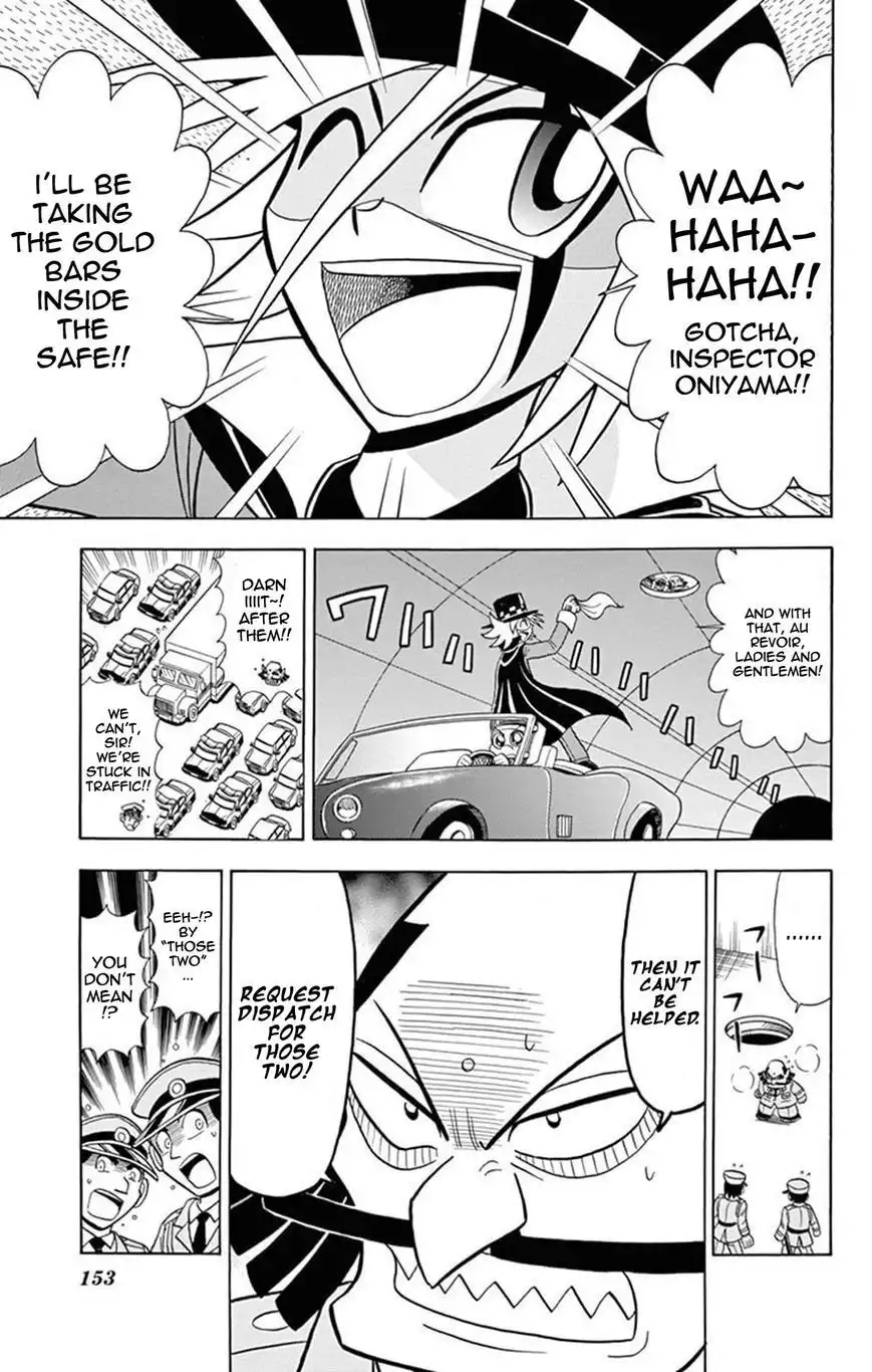 Kaitou Joker Chapter 20 7